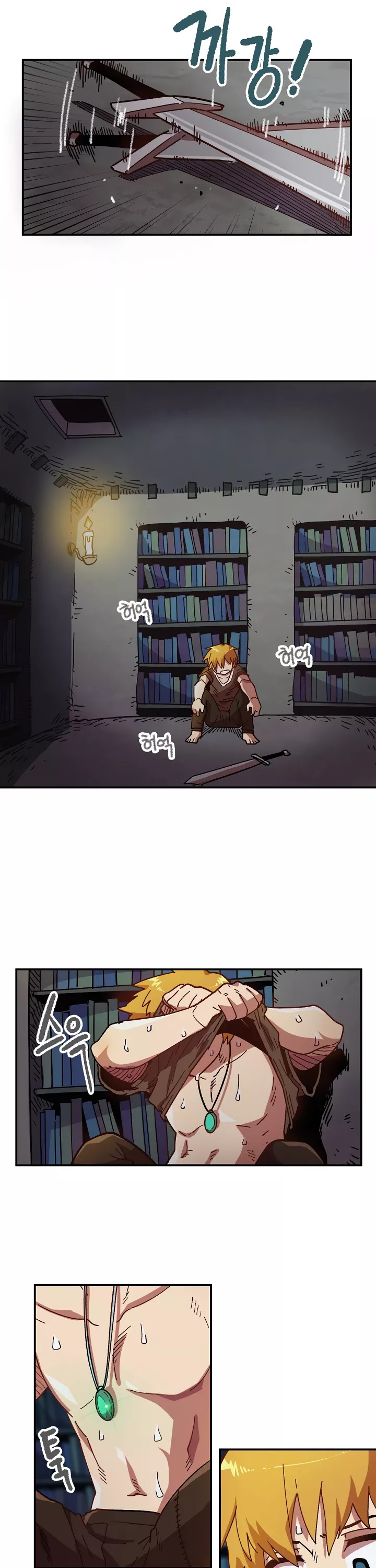 Slave B Chapter 2 page 4 - Chapter 2