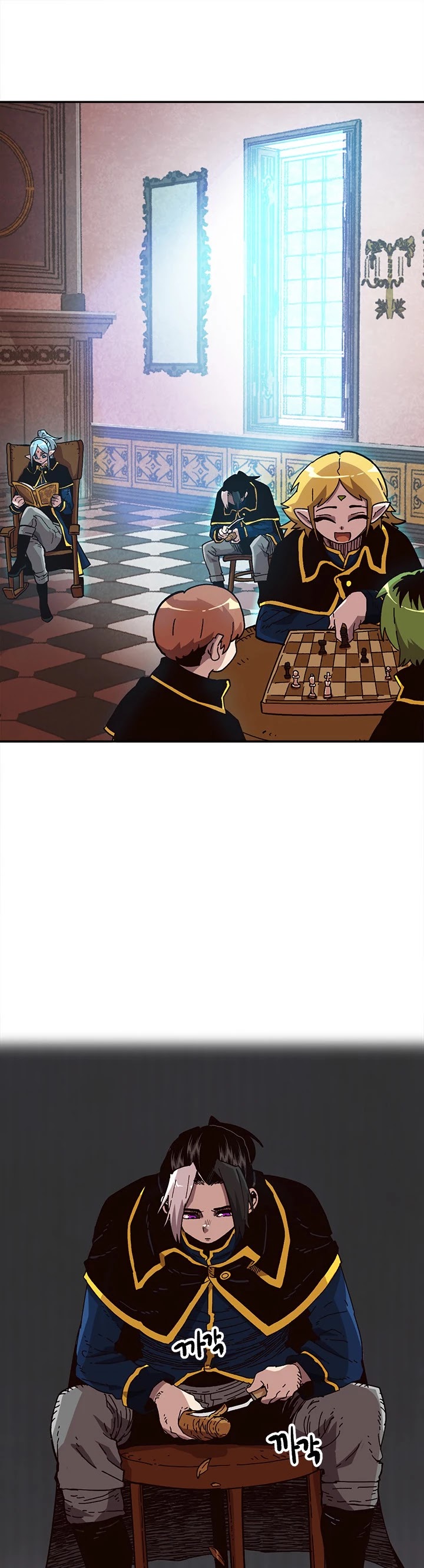 Slave B Chapter 21 page 2 - Chapter 21