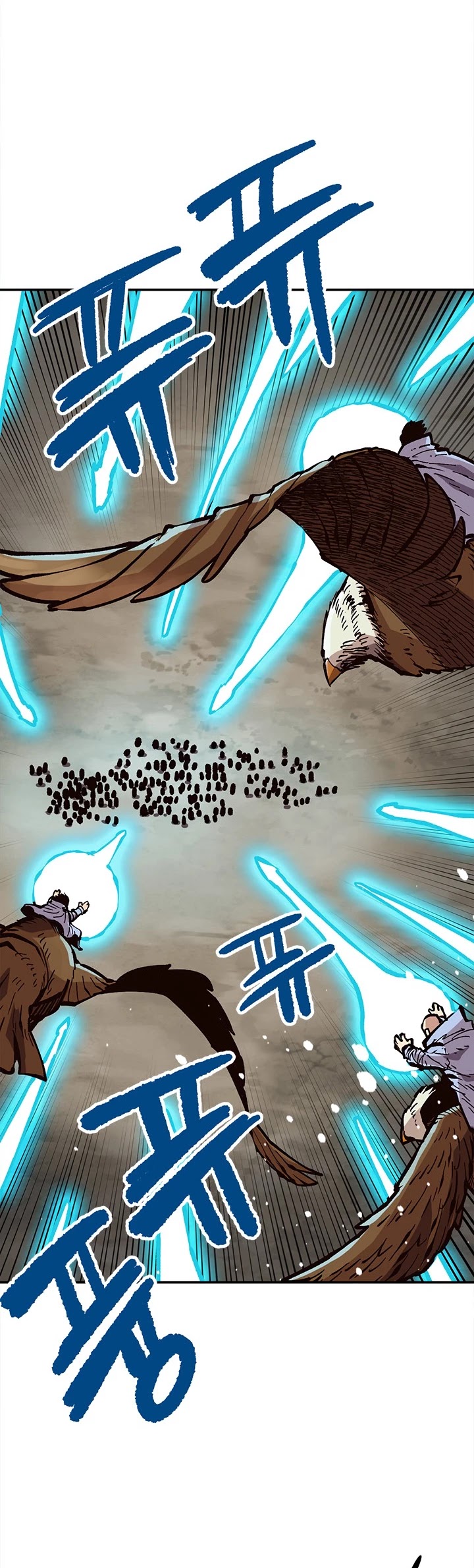 Slave B Chapter 27 page 4 - Chapter 27