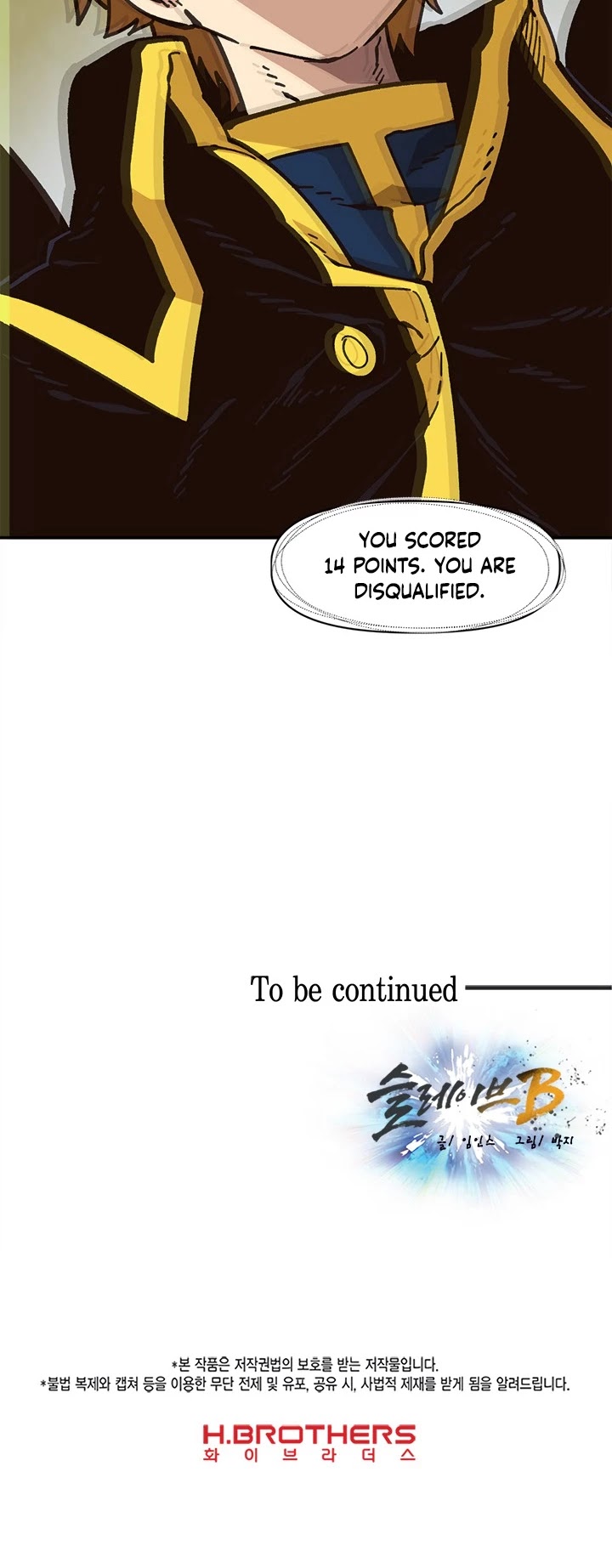 Slave B Chapter 27 page 55 - Chapter 27