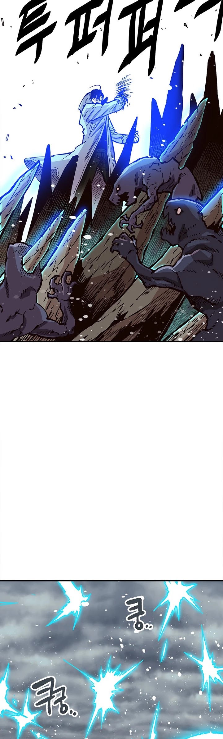 Slave B Chapter 27 page 6 - Chapter 27