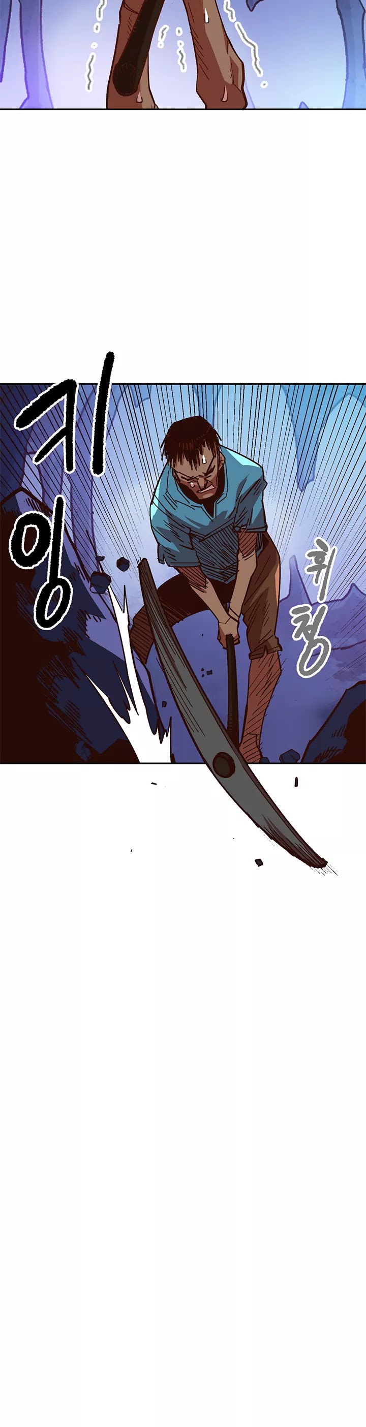 Slave B Chapter 3 page 22 - Chapter 3