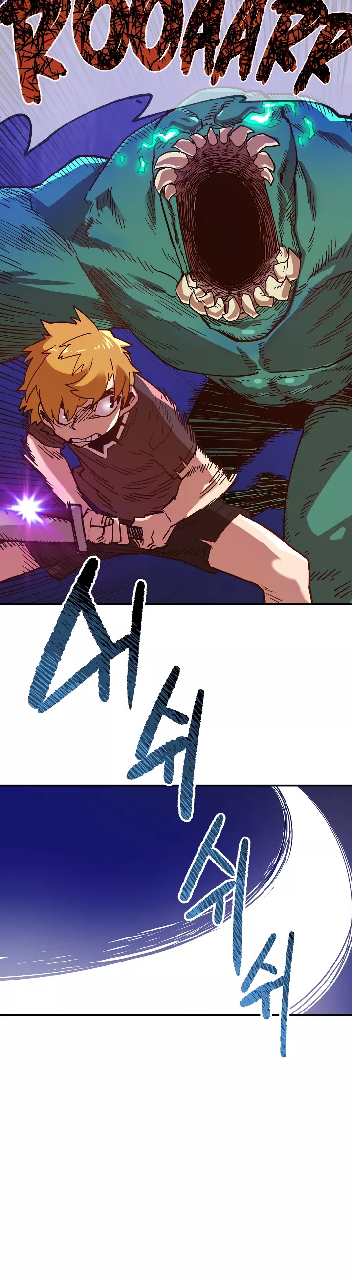 Slave B Chapter 3 page 32 - Chapter 3
