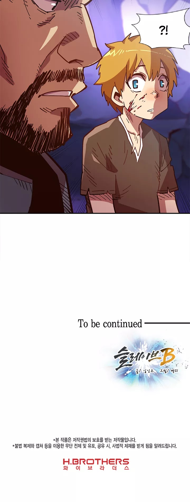 Slave B Chapter 3 page 37 - Chapter 3