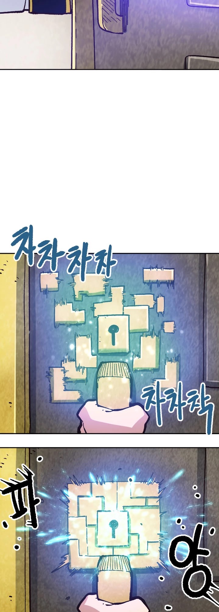 Slave B Chapter 31 page 12 - Chapter 31