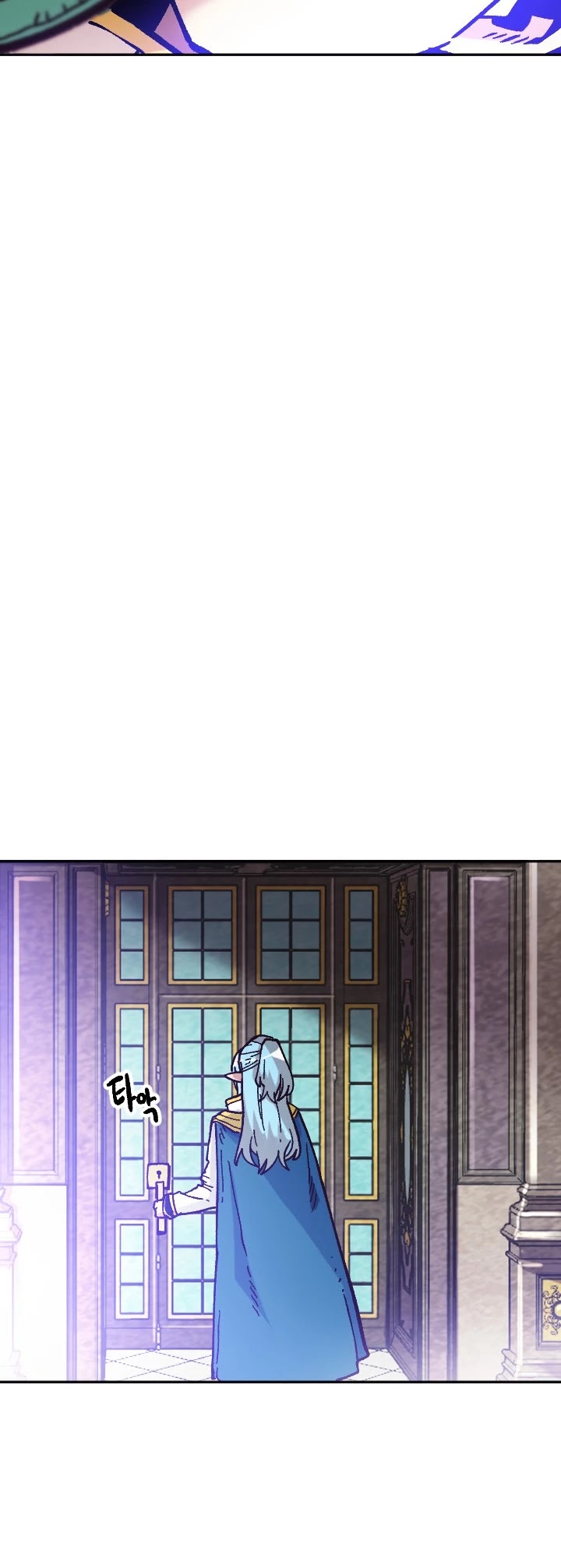 Slave B Chapter 31 page 17 - Chapter 31