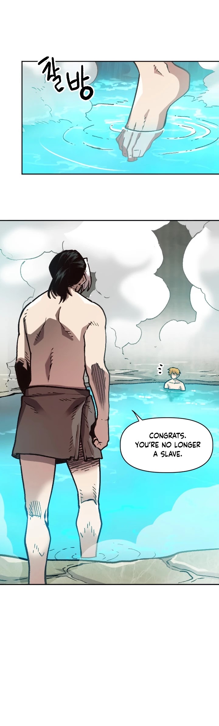 Slave B Chapter 31 page 25 - Chapter 31