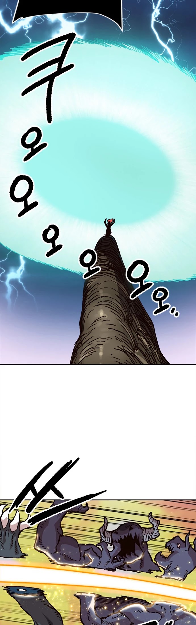Slave B Chapter 32 page 10 - Chapter 32