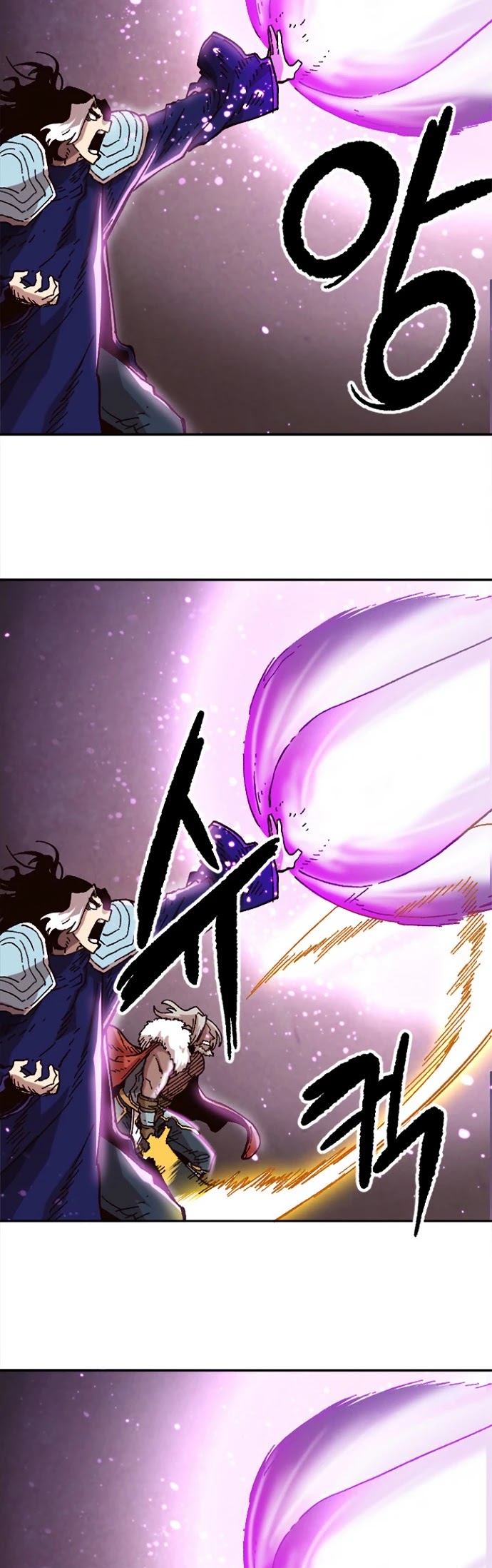 Slave B Chapter 32 page 12 - Chapter 32
