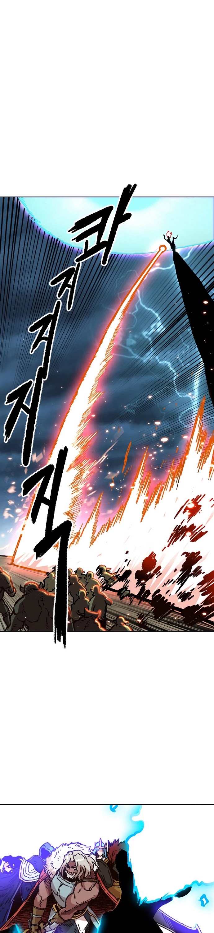 Slave B Chapter 32 page 26 - Chapter 32