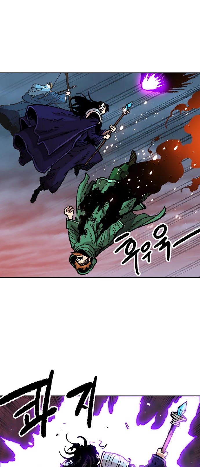 Slave B Chapter 32 page 30 - Chapter 32