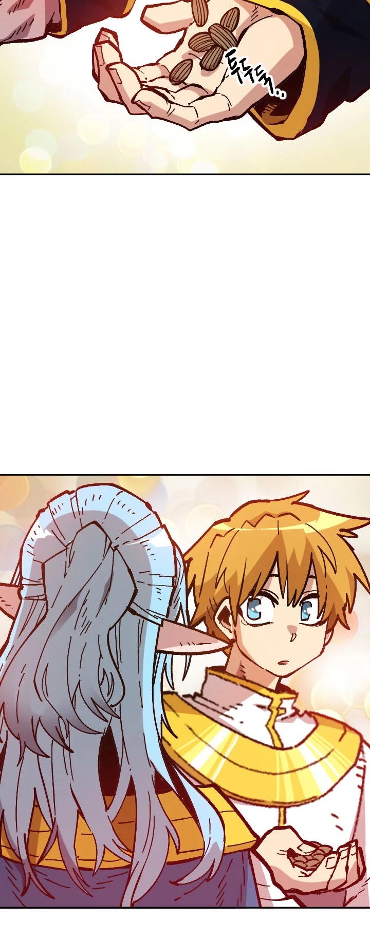 Slave B Chapter 35 page 4 - Chapter 35