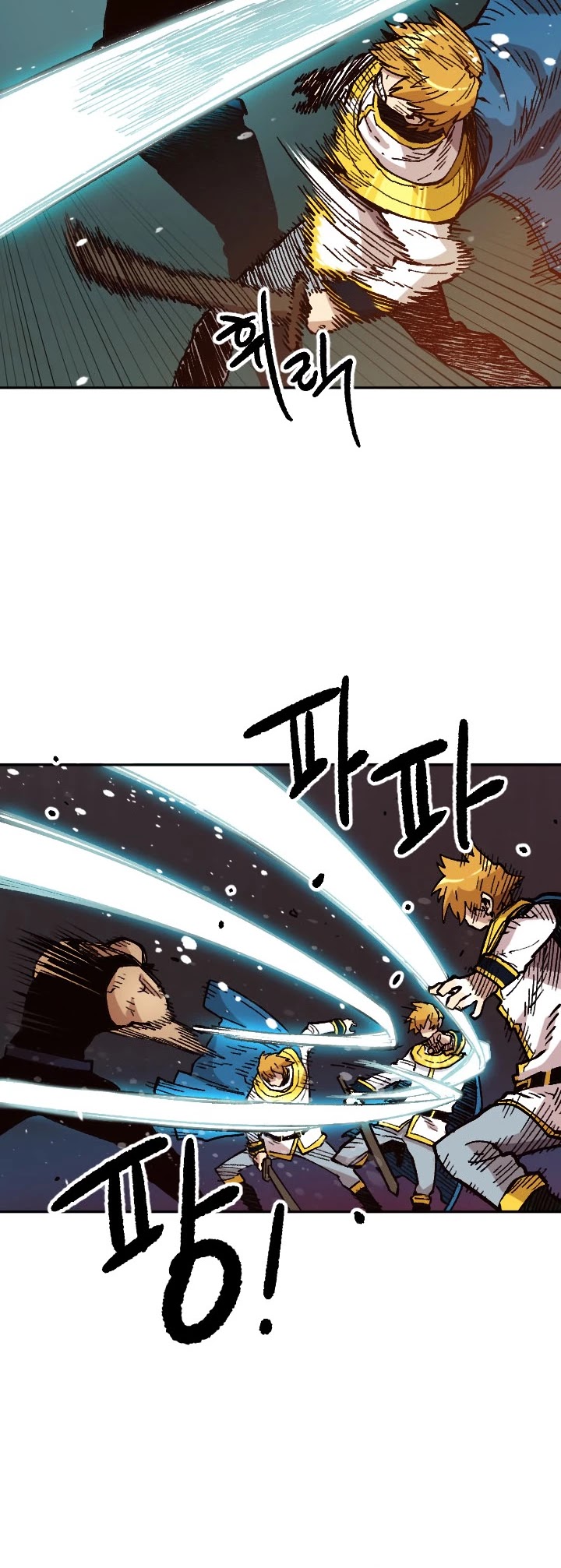 Slave B Chapter 35 page 43 - Chapter 35