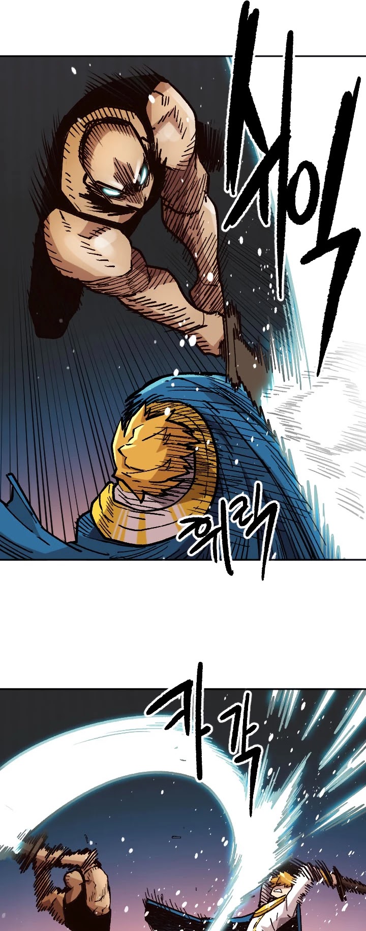 Slave B Chapter 35 page 44 - Chapter 35