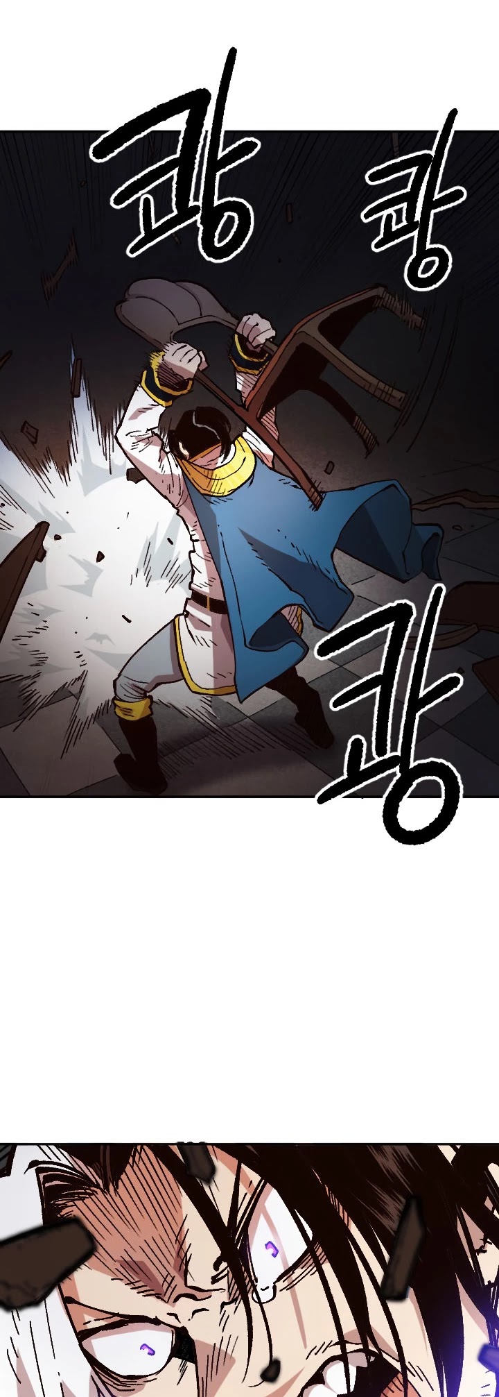 Slave B Chapter 35 page 8 - Chapter 35