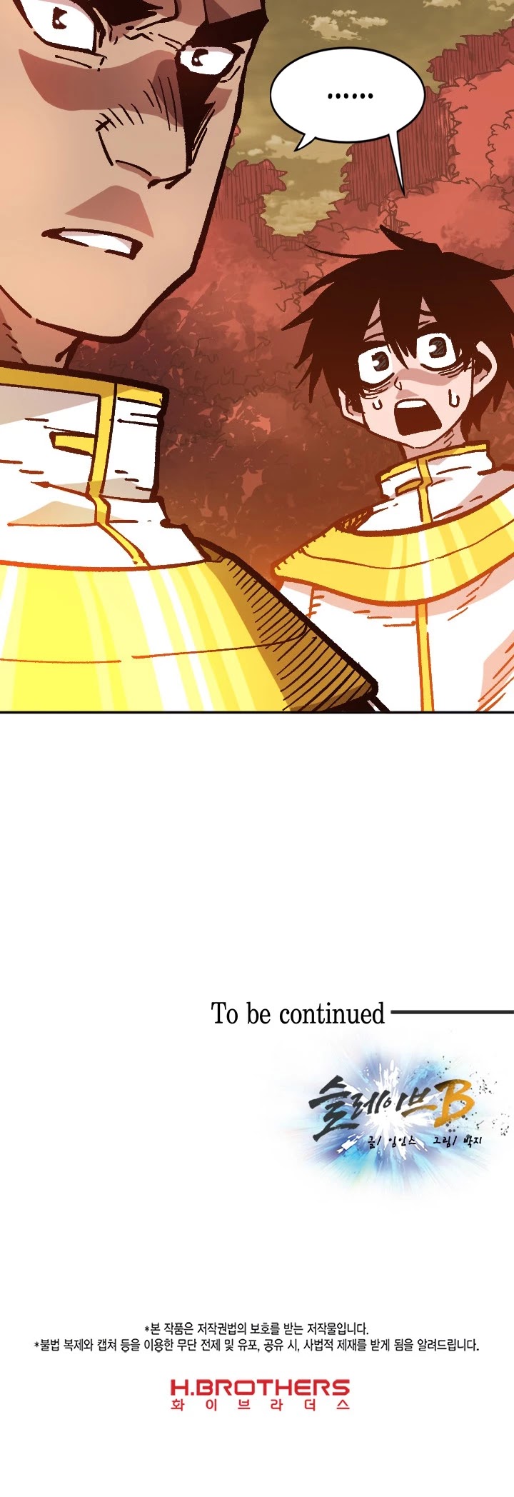 Slave B Chapter 38 page 46 - Chapter 38