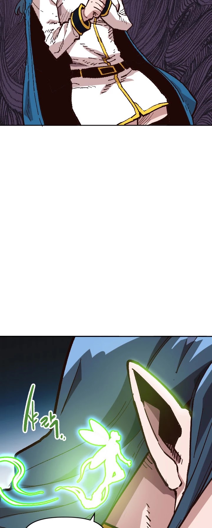 Slave B Chapter 38 page 6 - Chapter 38