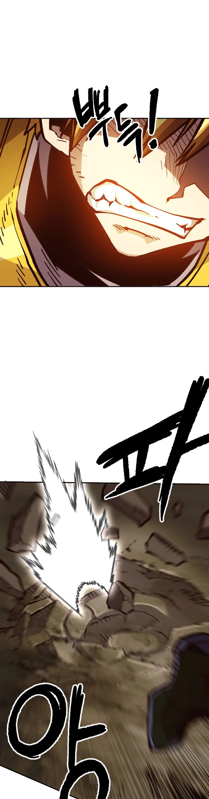 Slave B Chapter 40 page 11 - Chapter 40