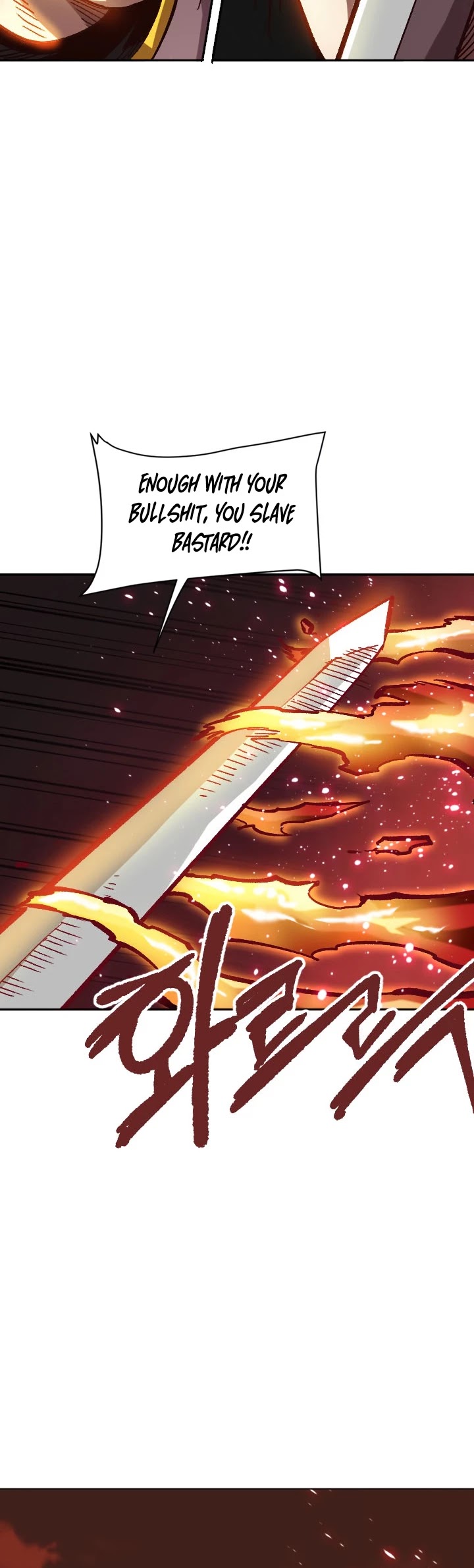 Slave B Chapter 40 page 17 - Chapter 40