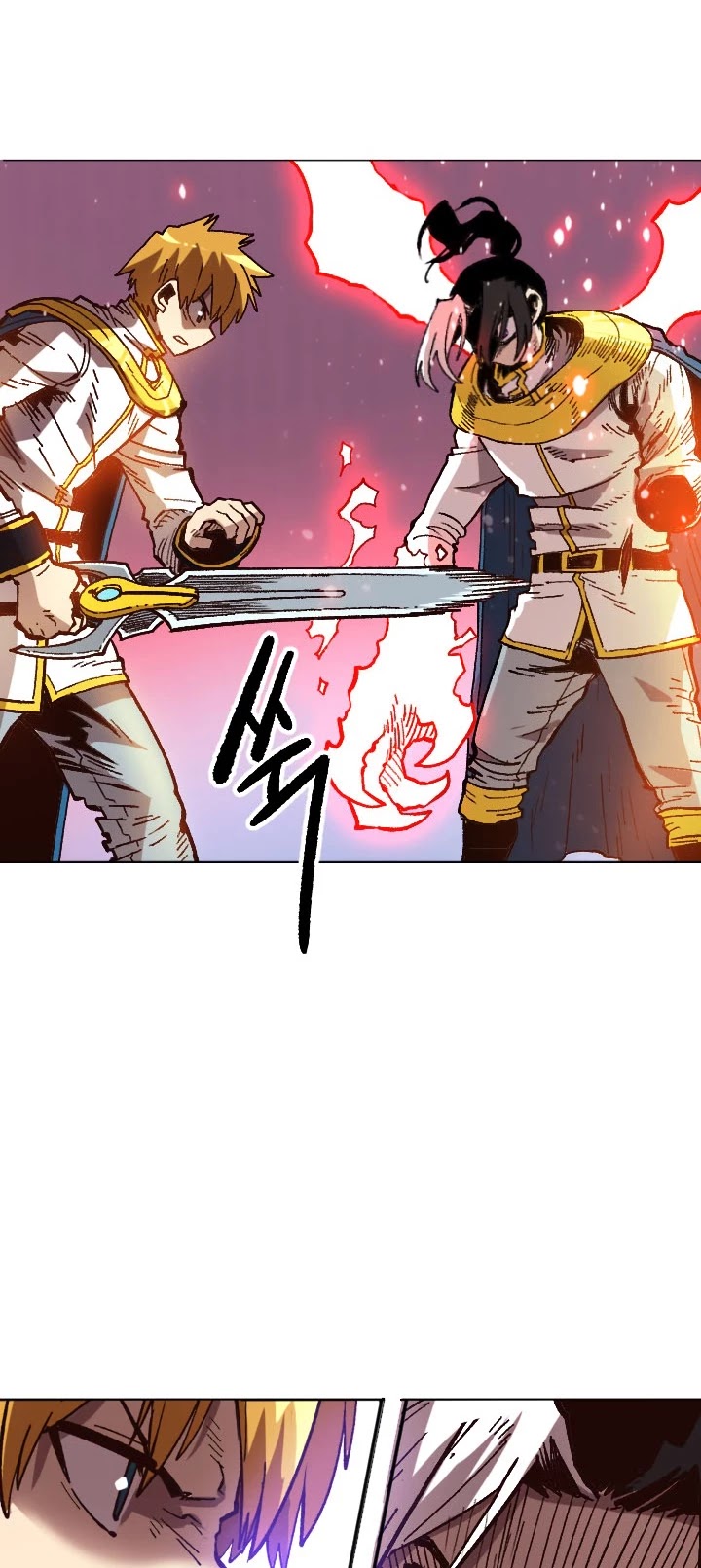 Slave B Chapter 40 page 42 - Chapter 40