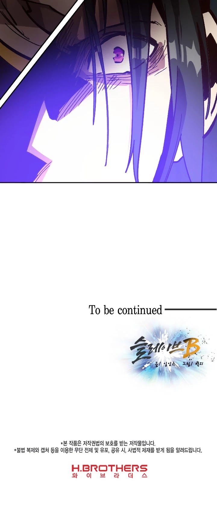 Slave B Chapter 40 page 58 - Chapter 40