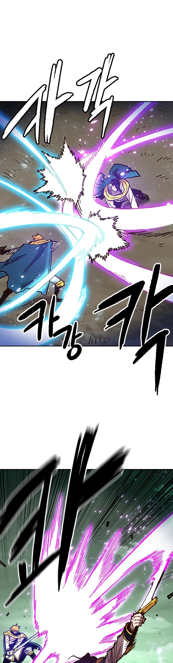 Slave B Chapter 40 page 8 - Chapter 40