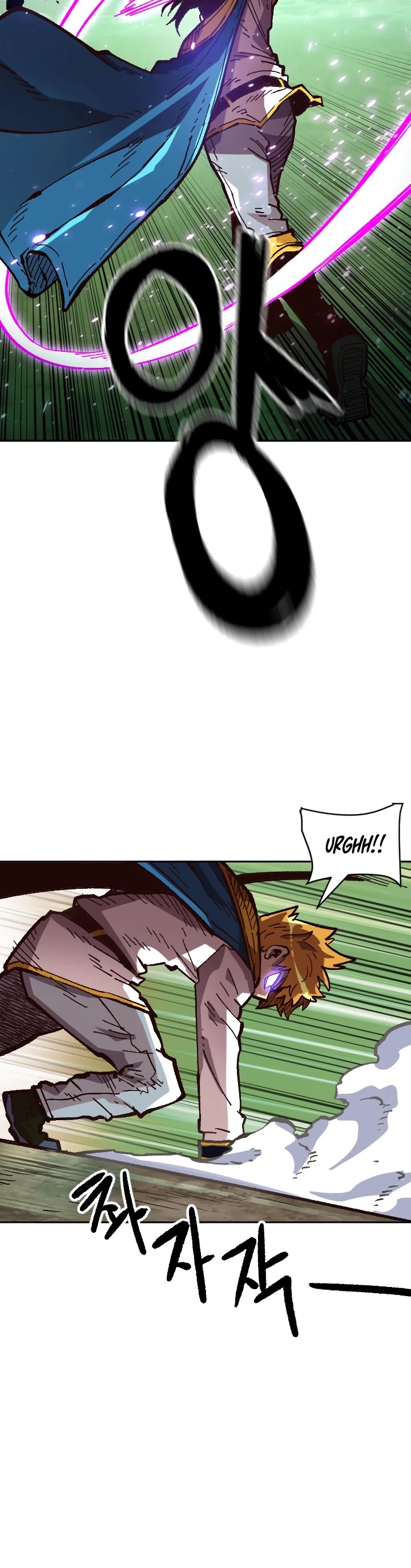 Slave B Chapter 40 page 9 - Chapter 40