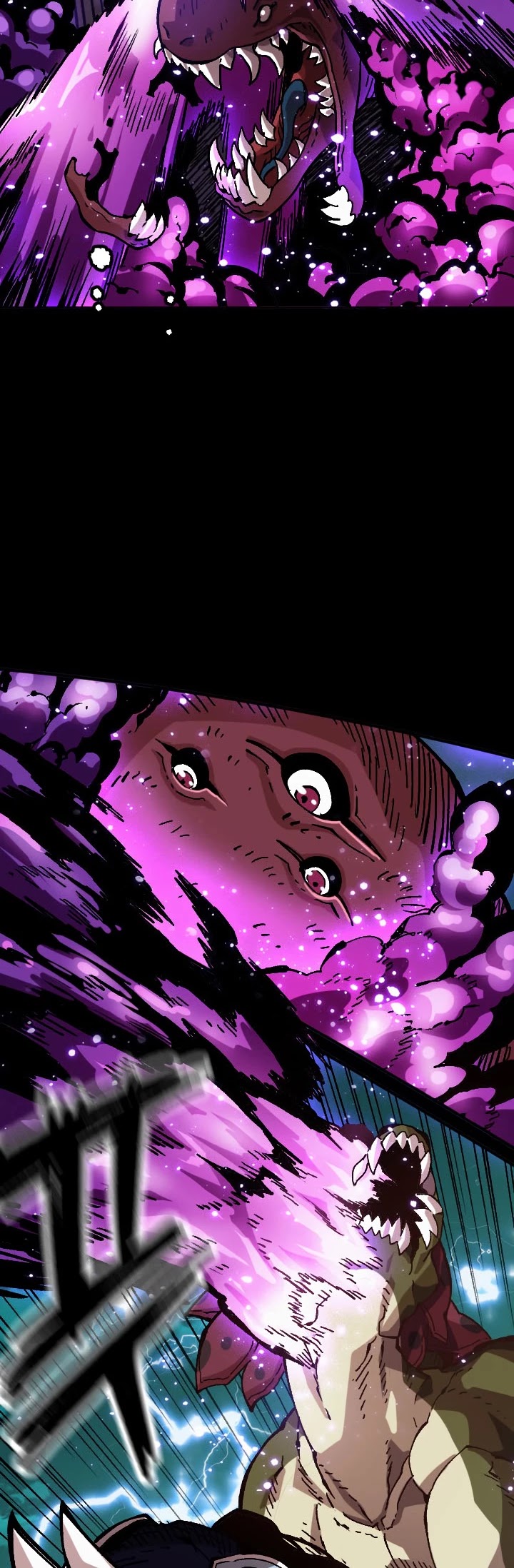 Slave B Chapter 41 page 23 - Chapter 41