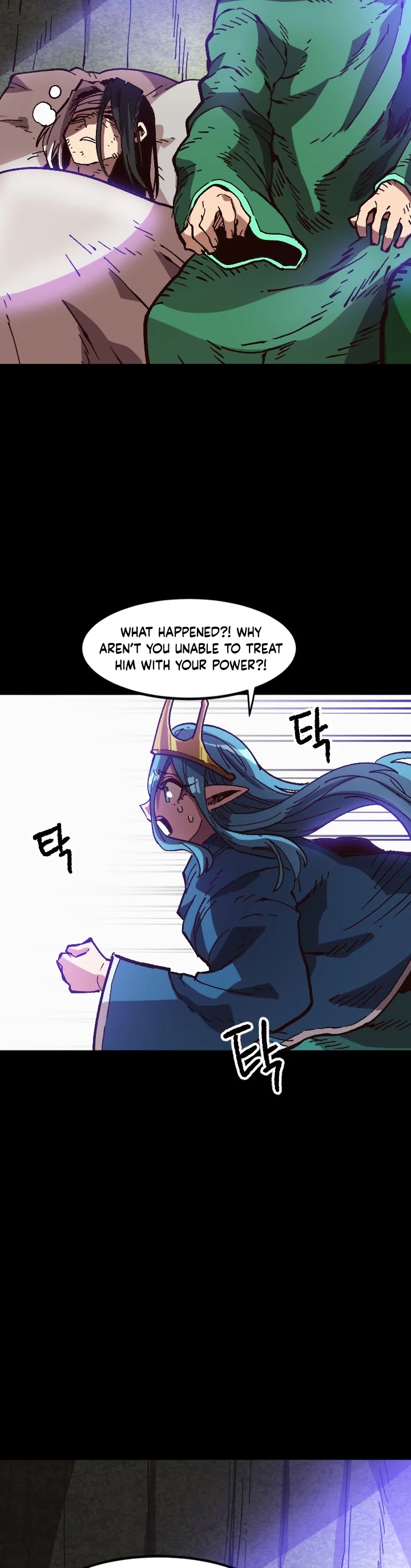 Slave B Chapter 41 page 28 - Chapter 41