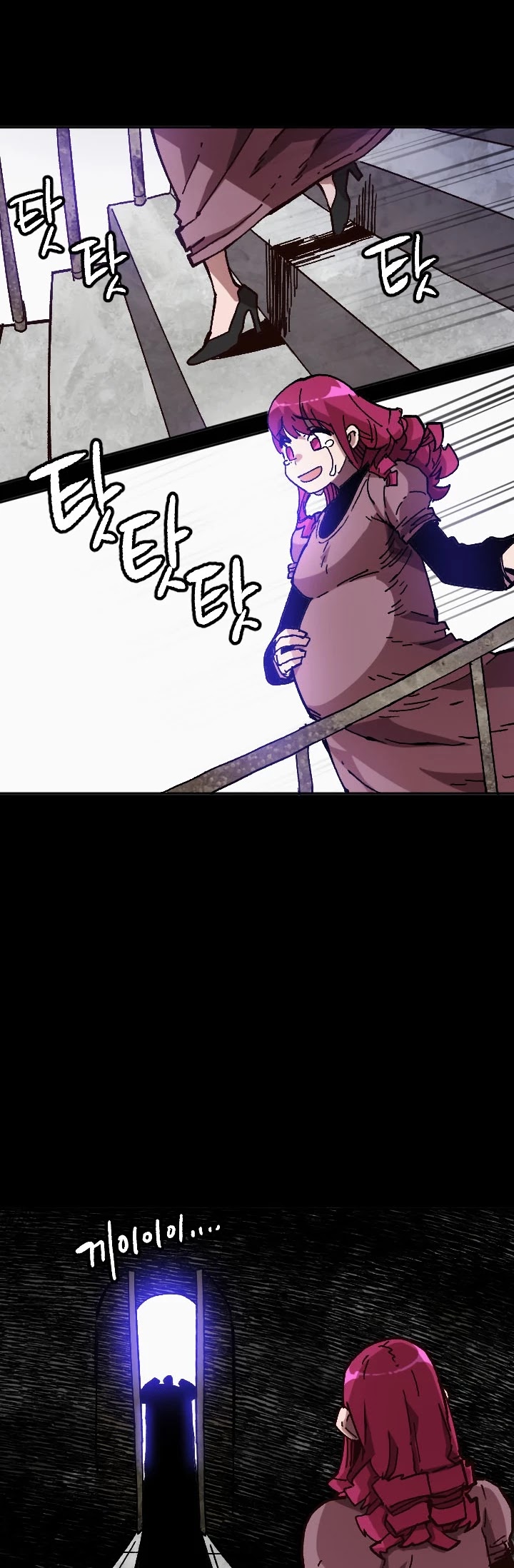 Slave B Chapter 41 page 39 - Chapter 41