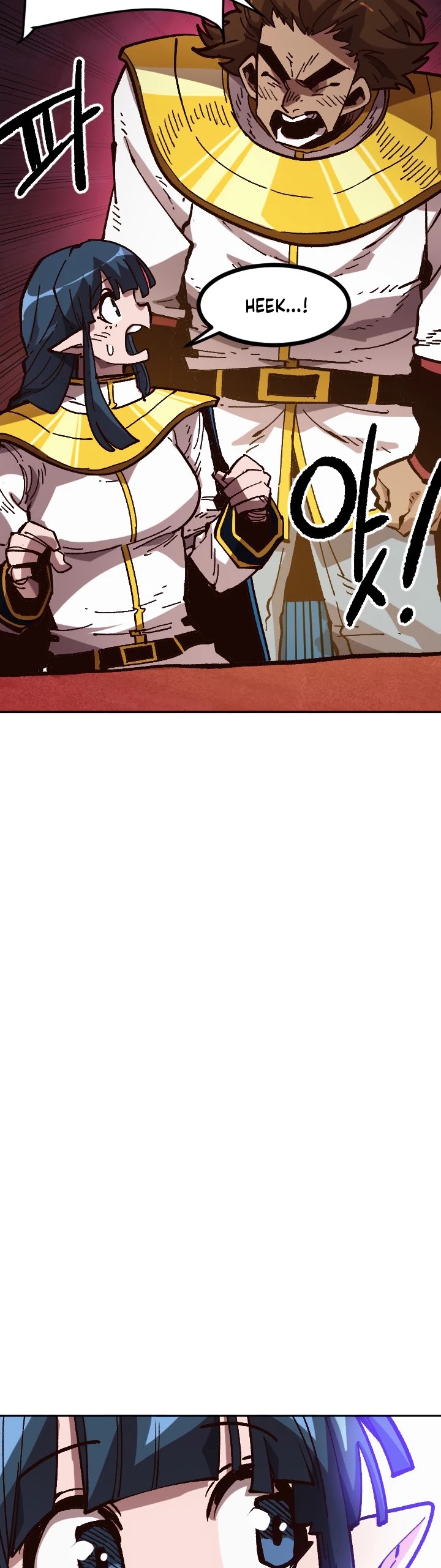 Slave B Chapter 43 page 35 - Chapter 43