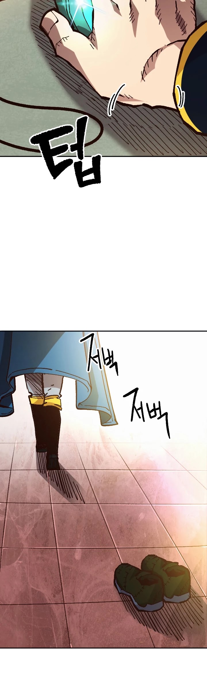 Slave B Chapter 43 page 5 - Chapter 43