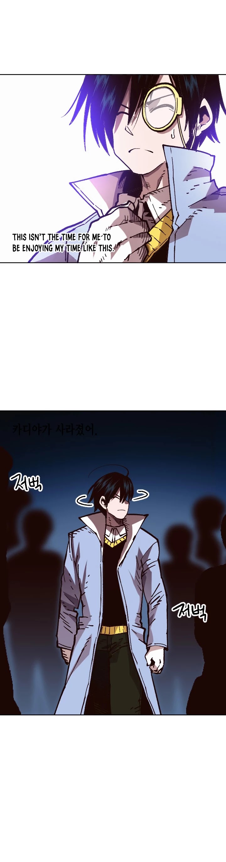 Slave B Chapter 46 page 15 - Chapter 46