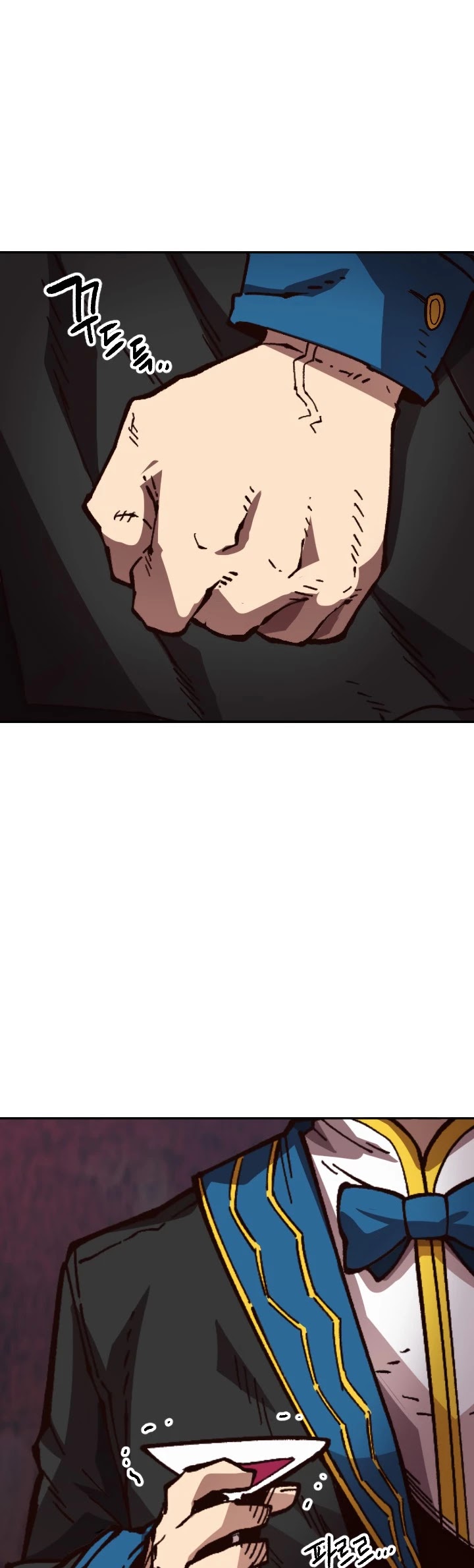 Slave B Chapter 46 page 2 - Chapter 46