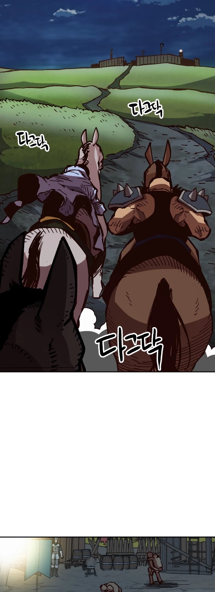 Slave B Chapter 47 page 39 - Chapter 47