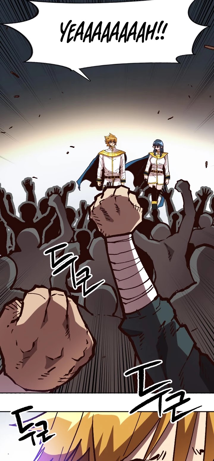Slave B Chapter 47 page 57 - Chapter 47