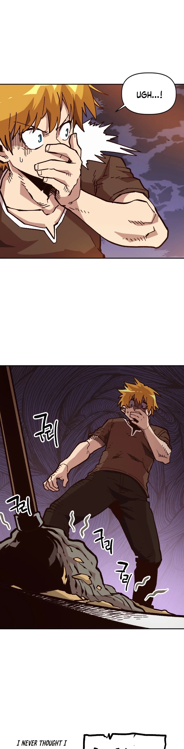 Slave B Chapter 47 page 6 - Chapter 47