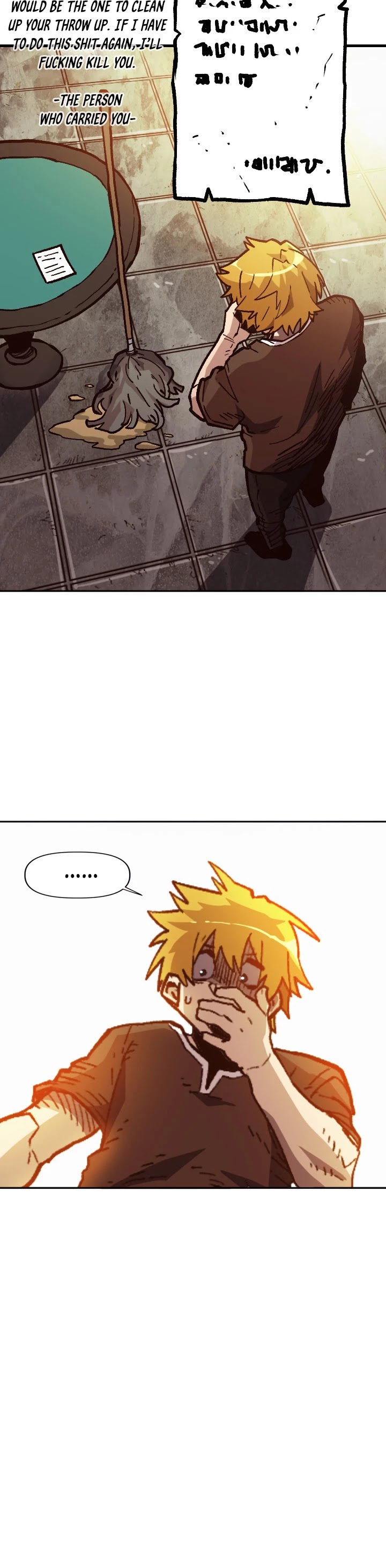 Slave B Chapter 47 page 7 - Chapter 47