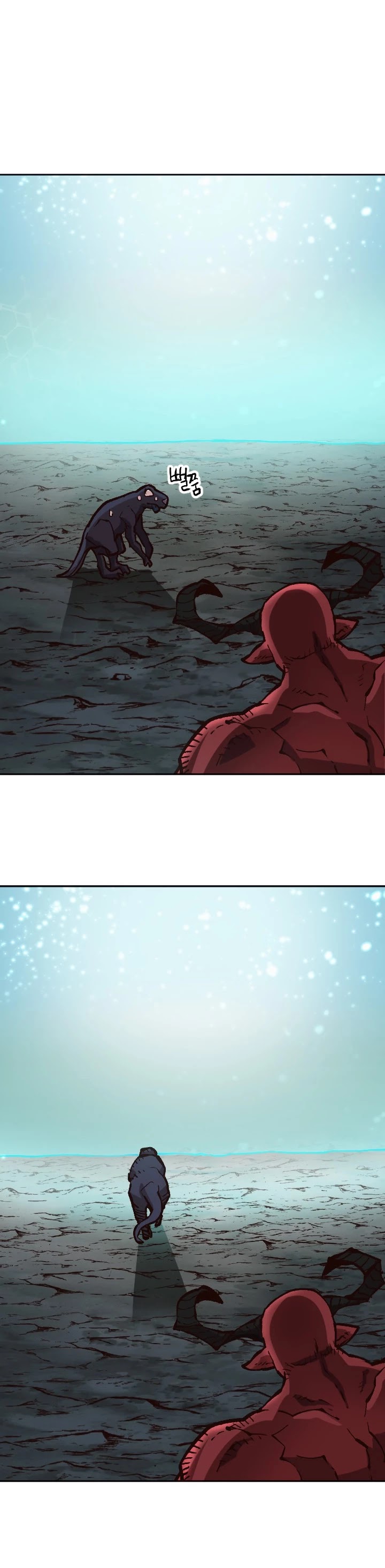 Slave B Chapter 48 page 16 - Chapter 48