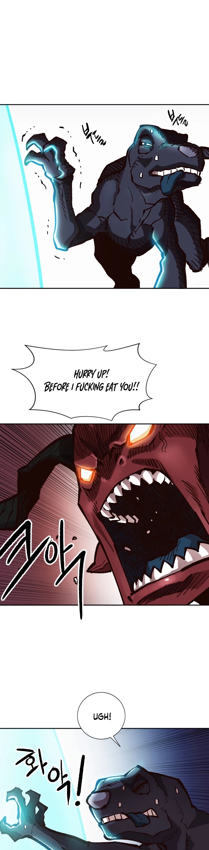 Slave B Chapter 48 page 17 - Chapter 48
