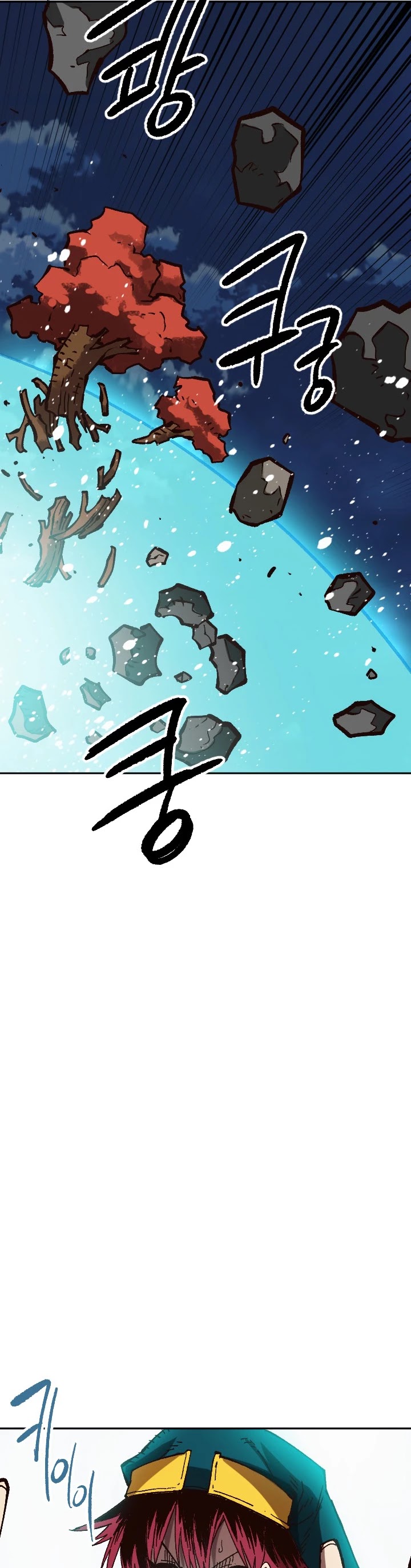 Slave B Chapter 48 page 20 - Chapter 48