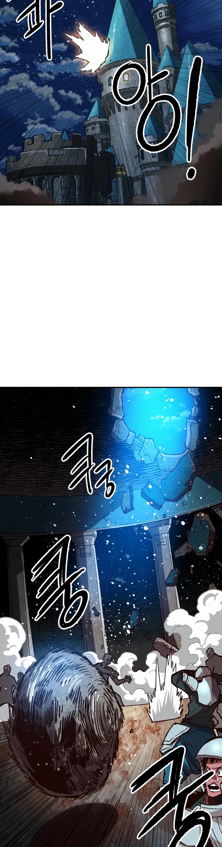Slave B Chapter 48 page 9 - Chapter 48