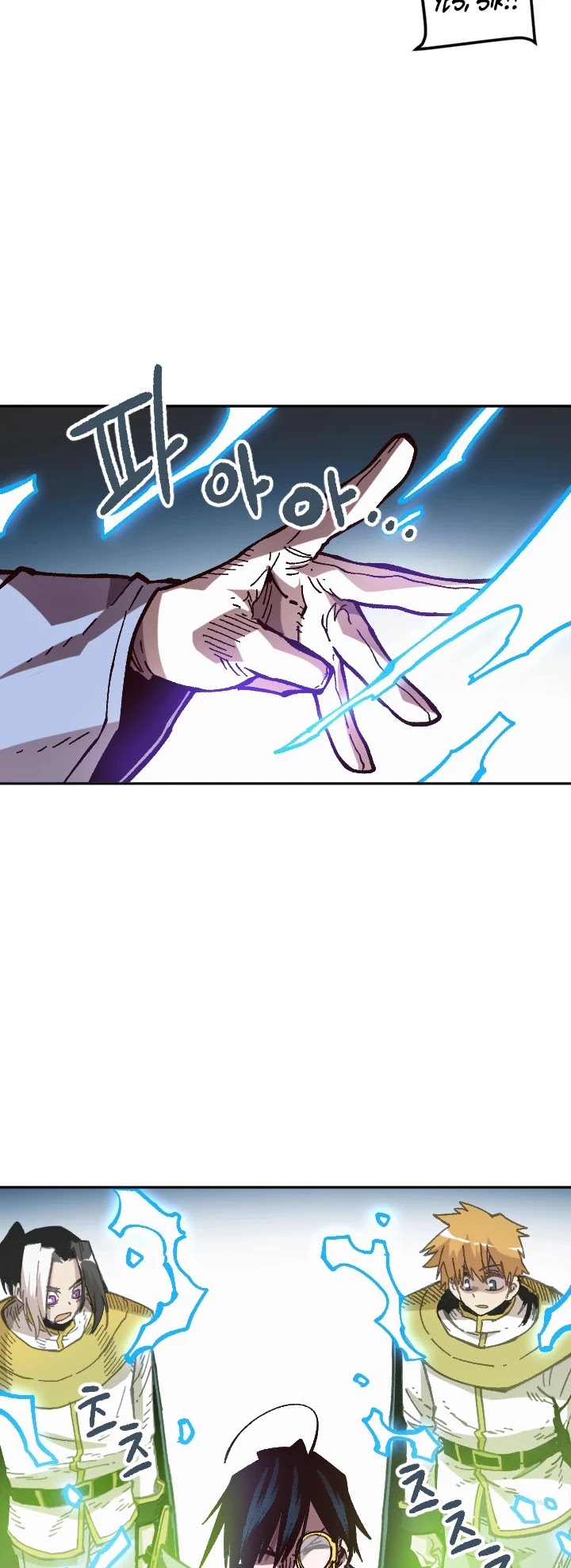 Slave B Chapter 50 page 9 - Chapter 50
