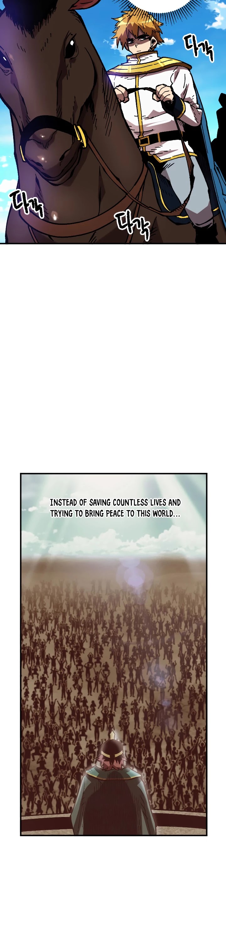 Slave B Chapter 51 page 14 - Chapter 51