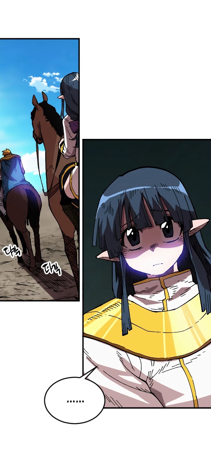 Slave B Chapter 51 page 16 - Chapter 51