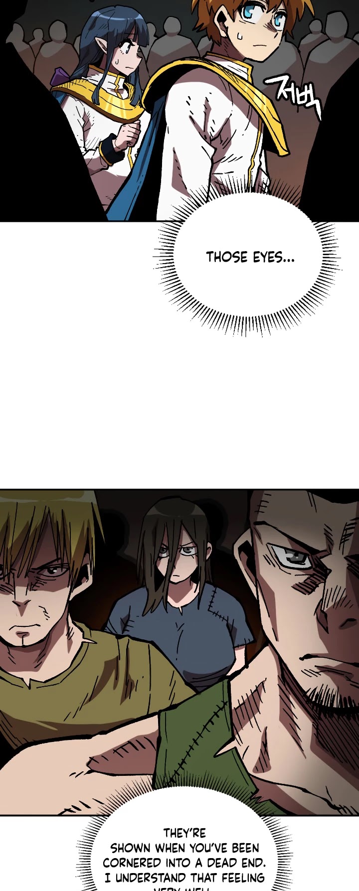 Slave B Chapter 51 page 47 - Chapter 51