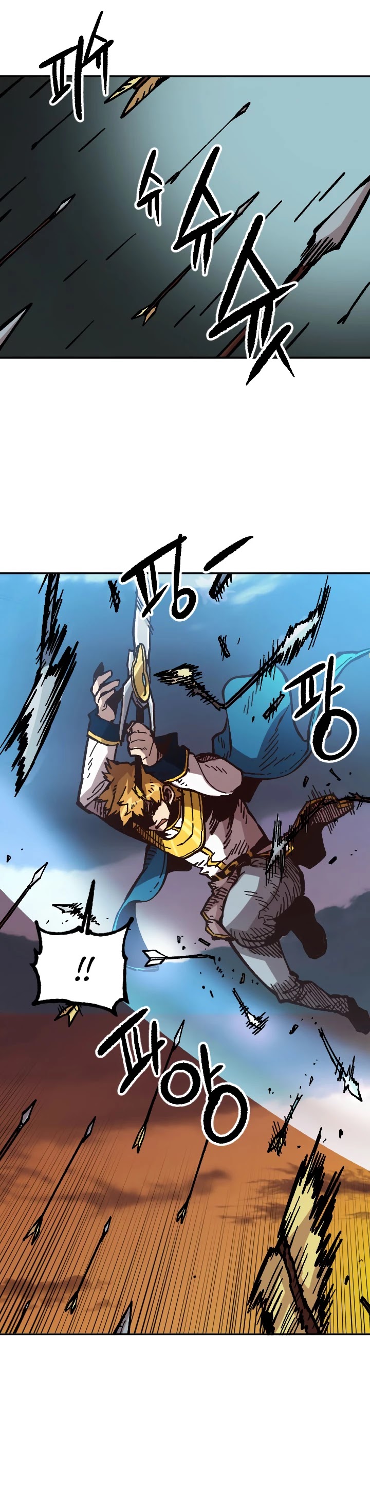 Slave B Chapter 54 page 3 - Chapter 54