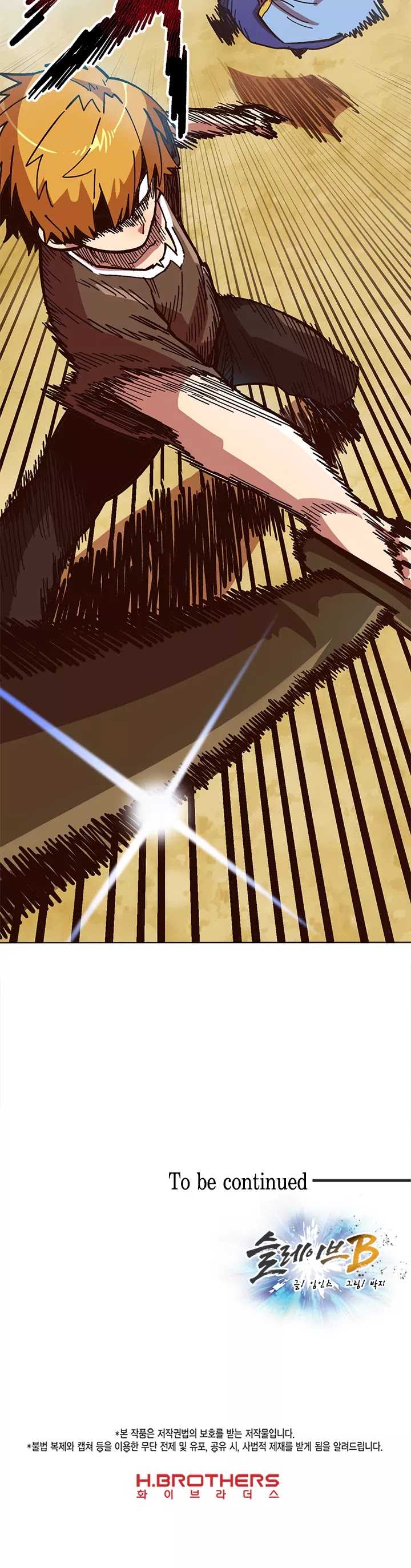 Slave B Chapter 6 page 35 - Chapter 6