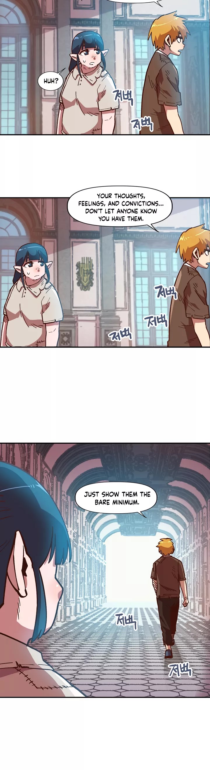 Slave B Chapter 6 page 6 - Chapter 6