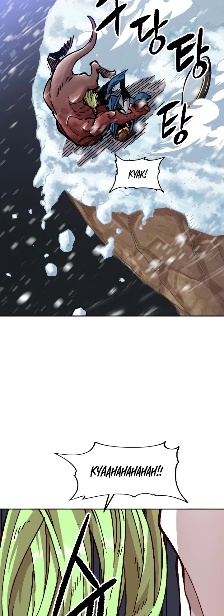 Slave B Chapter 64 page 34 - Chapter 64